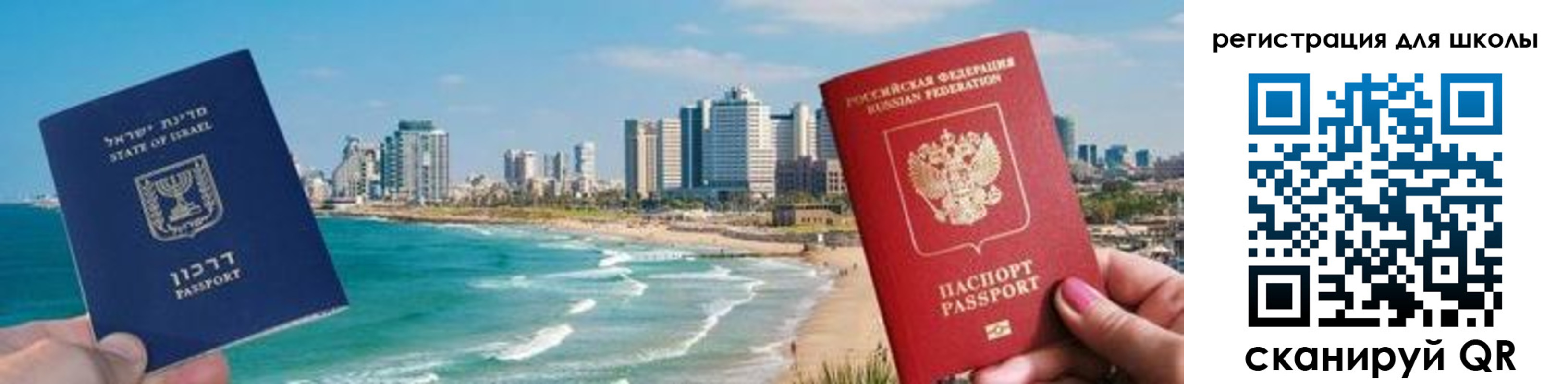 пропишу в квартире в Котово